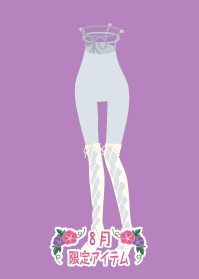 f:id:rurikax:20190817233840p:plain f:id:rurikax:20190817233840p:plain