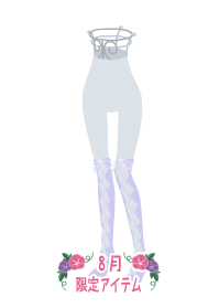 f:id:rurikax:20190817233846p:plain f:id:rurikax:20190817233846p:plain