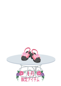 f:id:rurikax:20190817233904p:plain f:id:rurikax:20190817233904p:plain