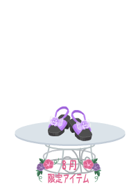 f:id:rurikax:20190817233911p:plain f:id:rurikax:20190817233911p:plain