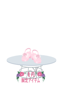 f:id:rurikax:20190817233919p:plain f:id:rurikax:20190817233919p:plain