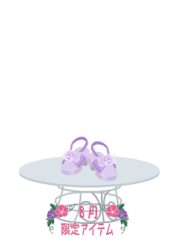 f:id:rurikax:20190817233921p:plain f:id:rurikax:20190817233921p:plain