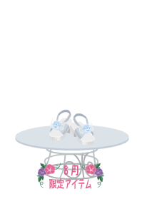 f:id:rurikax:20190817233924p:plain f:id:rurikax:20190817233924p:plain