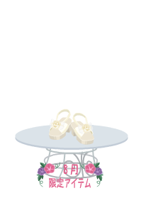 f:id:rurikax:20190817233931p:plain f:id:rurikax:20190817233931p:plain