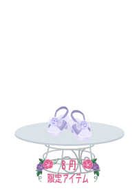 f:id:rurikax:20190817233935p:plain f:id:rurikax:20190817233935p:plain