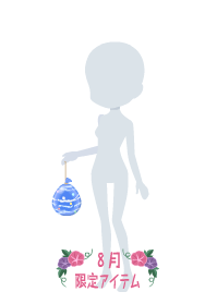 f:id:rurikax:20190817233949p:plain f:id:rurikax:20190817233949p:plain