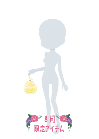 f:id:rurikax:20190817233954p:plain f:id:rurikax:20190817233954p:plain