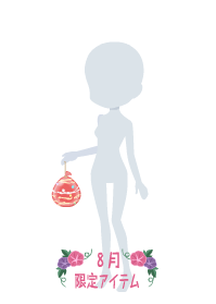 f:id:rurikax:20190817233957p:plain f:id:rurikax:20190817233957p:plain