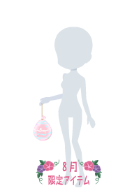 f:id:rurikax:20190817234001p:plain f:id:rurikax:20190817234001p:plain