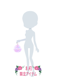 f:id:rurikax:20190817234004p:plain f:id:rurikax:20190817234004p:plain