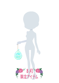 f:id:rurikax:20190817234006p:plain f:id:rurikax:20190817234006p:plain