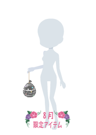 f:id:rurikax:20190817234009p:plain f:id:rurikax:20190817234009p:plain