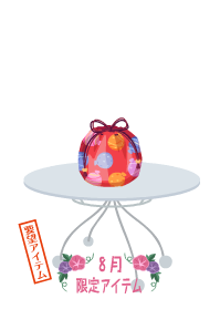 f:id:rurikax:20190817234017p:plain f:id:rurikax:20190817234017p:plain