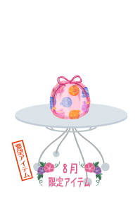 f:id:rurikax:20190817234019p:plain f:id:rurikax:20190817234019p:plain