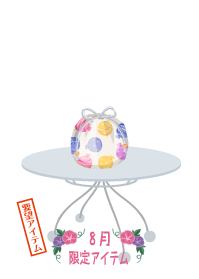 f:id:rurikax:20190817234029p:plain f:id:rurikax:20190817234029p:plain