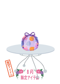 f:id:rurikax:20190817234047p:plain f:id:rurikax:20190817234047p:plain