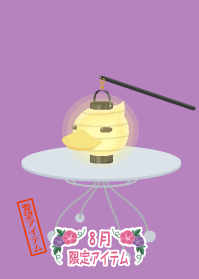 f:id:rurikax:20190817234110p:plain f:id:rurikax:20190817234110p:plain