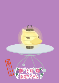 f:id:rurikax:20190817234124p:plain f:id:rurikax:20190817234124p:plain