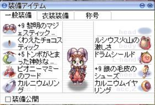 f:id:rurikax:20190820022913p:plain f:id:rurikax:20190820022913p:plain