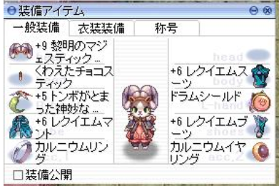 f:id:rurikax:20190820023346p:plain f:id:rurikax:20190820023346p:plain