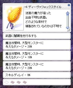 f:id:rurikax:20190820024414p:plain f:id:rurikax:20190820024414p:plain