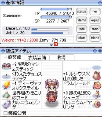 f:id:rurikax:20190821100641p:plain f:id:rurikax:20190821100641p:plain