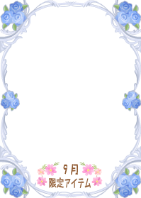 f:id:rurikax:20190919101929p:plain