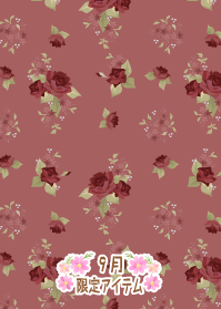 f:id:rurikax:20190919101933p:plain