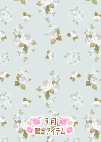 f:id:rurikax:20190919101944p:plain