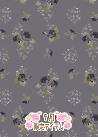 f:id:rurikax:20190919101956p:plain