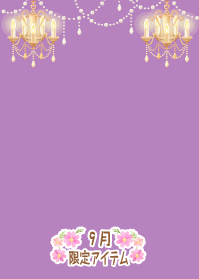 f:id:rurikax:20190919101959p:plain