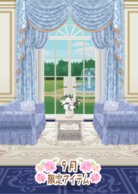 f:id:rurikax:20190919102018p:plain