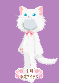 f:id:rurikax:20190919102052p:plain