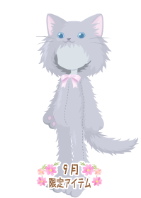 f:id:rurikax:20190919102057p:plain