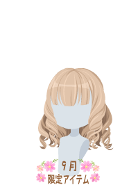 f:id:rurikax:20190919102107p:plain