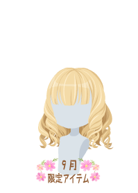 f:id:rurikax:20190919102109p:plain
