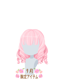 f:id:rurikax:20190919102111p:plain