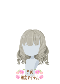 f:id:rurikax:20190919102115p:plain