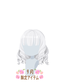 f:id:rurikax:20190919102124p:plain