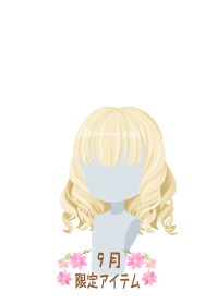f:id:rurikax:20190919102127p:plain