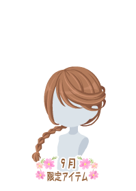 f:id:rurikax:20190919102141p:plain