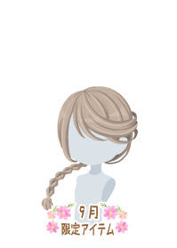 f:id:rurikax:20190919102144p:plain