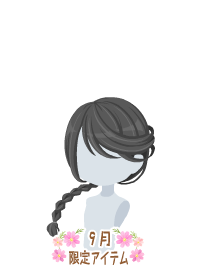 f:id:rurikax:20190919102154p:plain