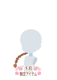 f:id:rurikax:20190919102209p:plain