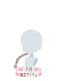 f:id:rurikax:20190919102211p:plain