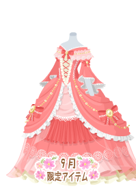 f:id:rurikax:20190919102221p:plain