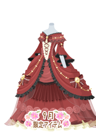 f:id:rurikax:20190919102224p:plain