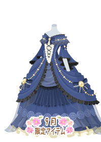 f:id:rurikax:20190919102227p:plain