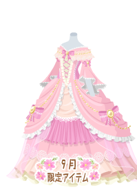 f:id:rurikax:20190919102229p:plain