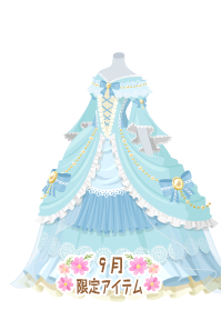 f:id:rurikax:20190919102231p:plain